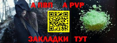 прущие грибы Заводоуковск