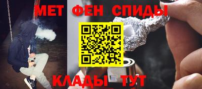 MESCALINE Заволжье