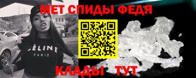 прущие грибы Заводоуковск