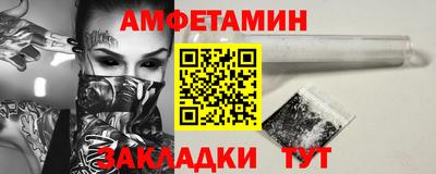 винт Абакан