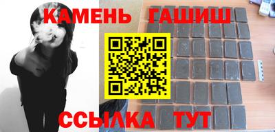 прущие грибы Заводоуковск