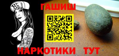 прущие грибы Заводоуковск