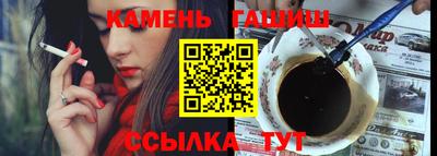 винт Абакан