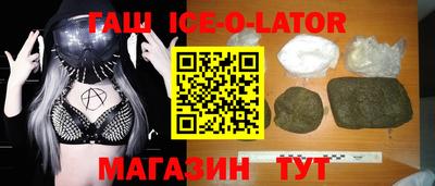 MESCALINE Заволжье
