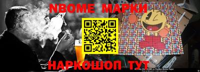 мефедрон Азнакаево