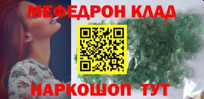 прущие грибы Заводоуковск