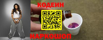 не бодяженный Жуковский