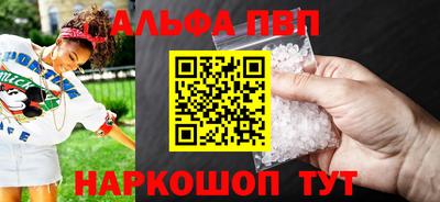 MESCALINE Заволжье