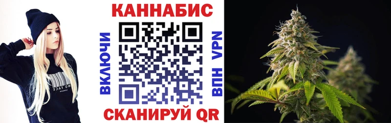 Бошки Шишки THC 21%  Красноярск 